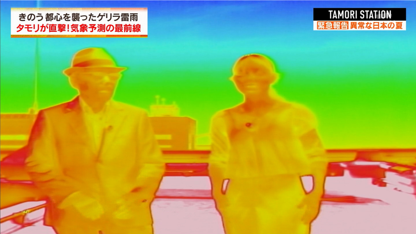 ^Xe[V@ُȓ{̉ā@ً}SP2 YouTube>1{ ->摜>15 
