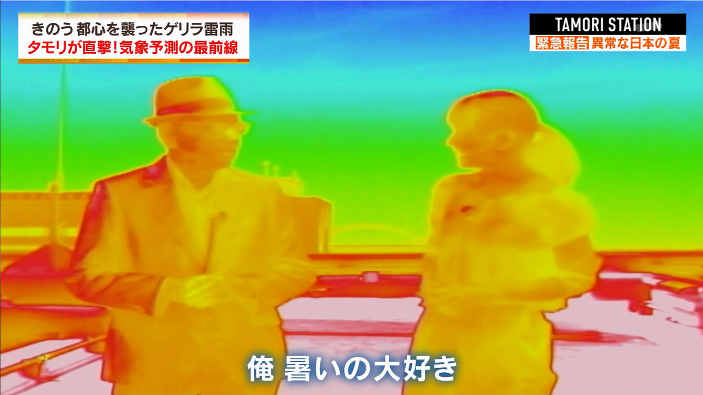 ^Xe[V@ُȓ{̉ā@ً}SP2 YouTube>1{ ->摜>15 