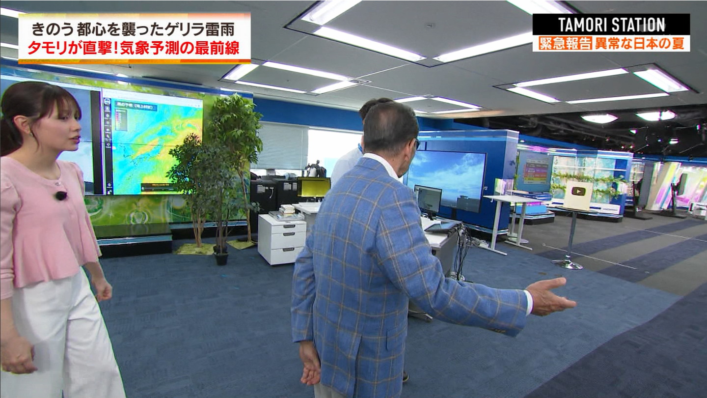 ^Xe[V@ُȓ{̉ā@ً}SP2 YouTube>1{ ->摜>15 