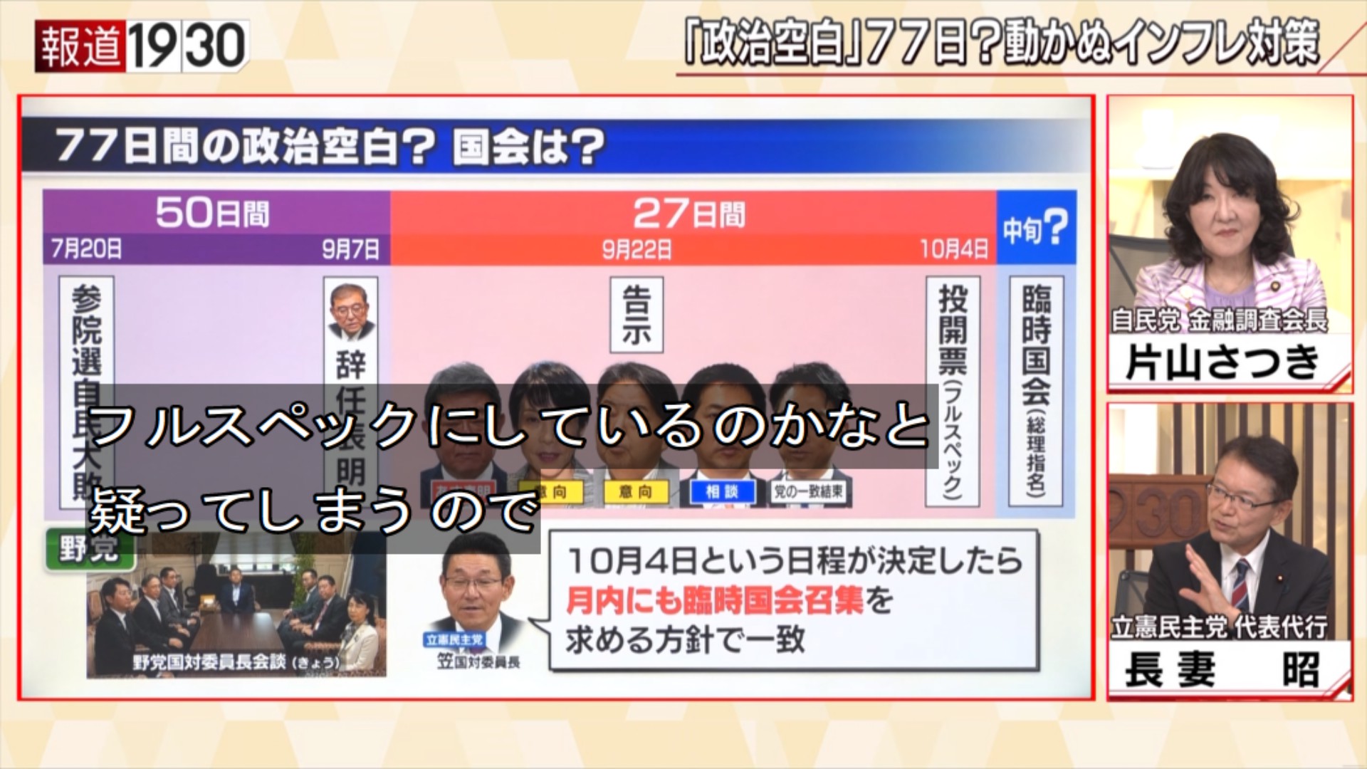   er 78944 킢ORq ->摜>6 