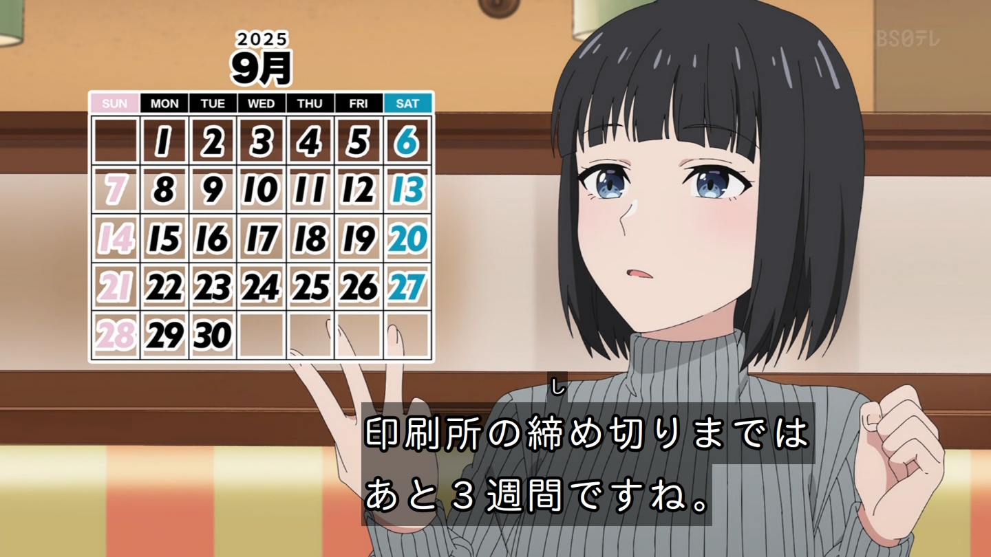 BSe 8677 YouTube>1{ ->摜>62 