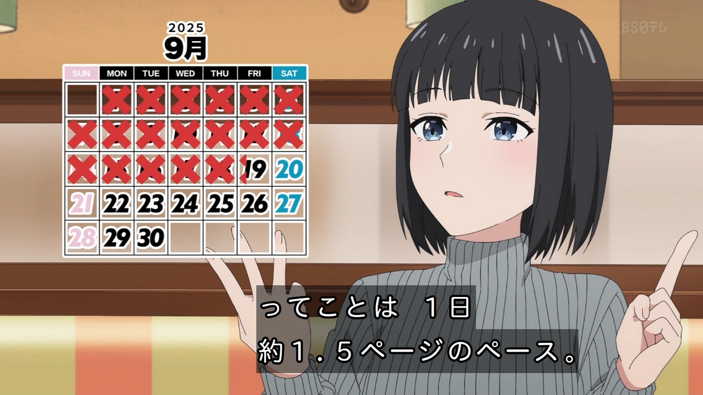 BSe 8677 YouTube>1{ ->摜>62 