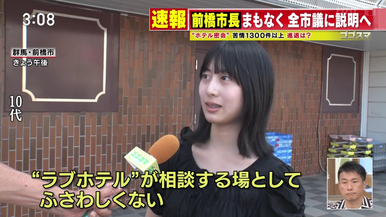   sarer 55763 {X YouTube>1{ ->摜>5 