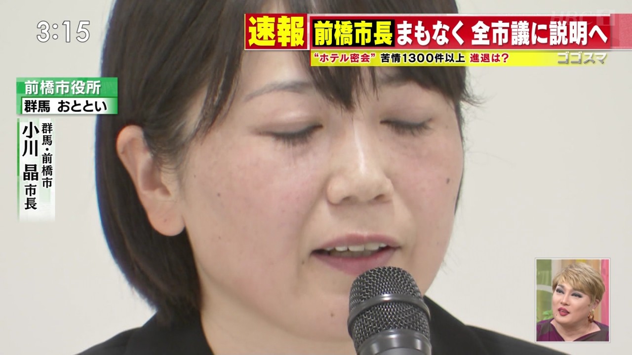   sarer 55763 {X YouTube>1{ ->摜>5 