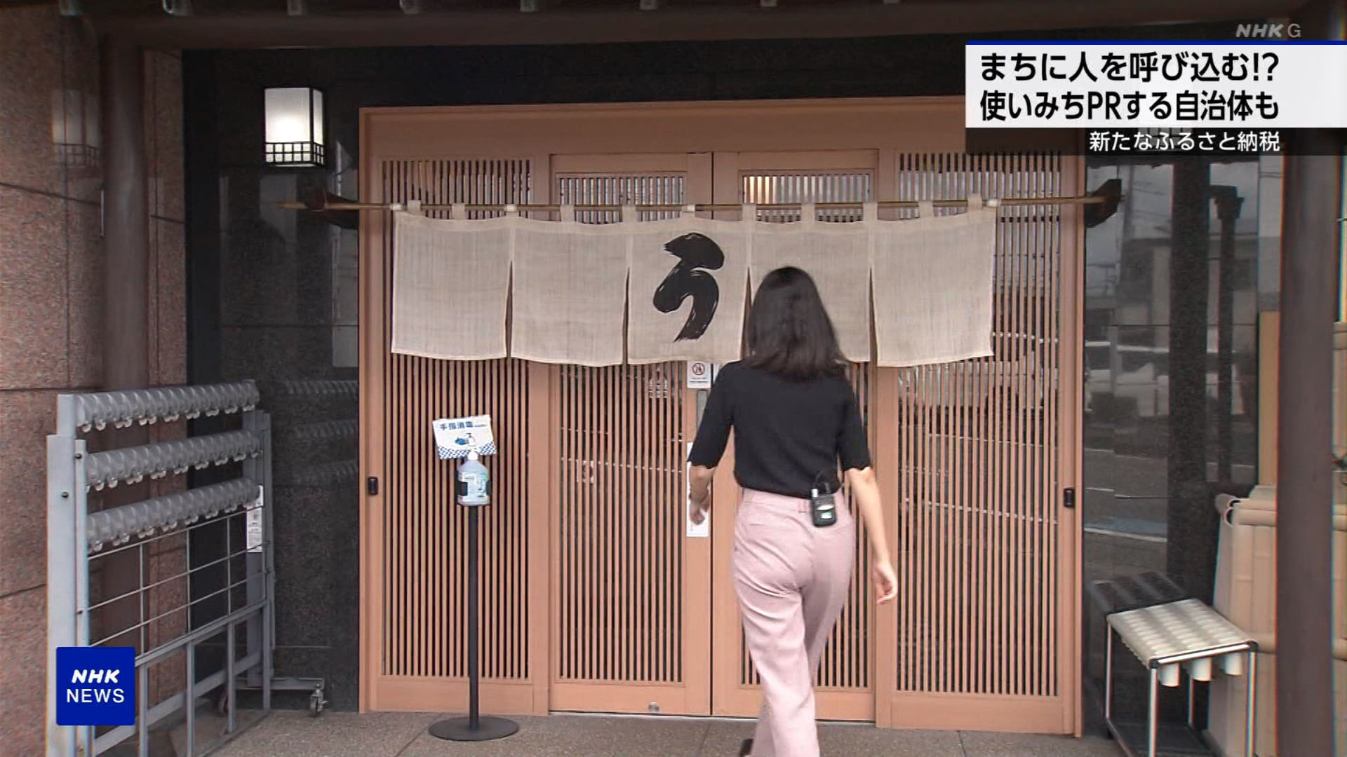 NHK総合を常に実況し続けるスレ 229530 水曜ナイトフィーバー YouTube動画>2本 ->画像>26枚