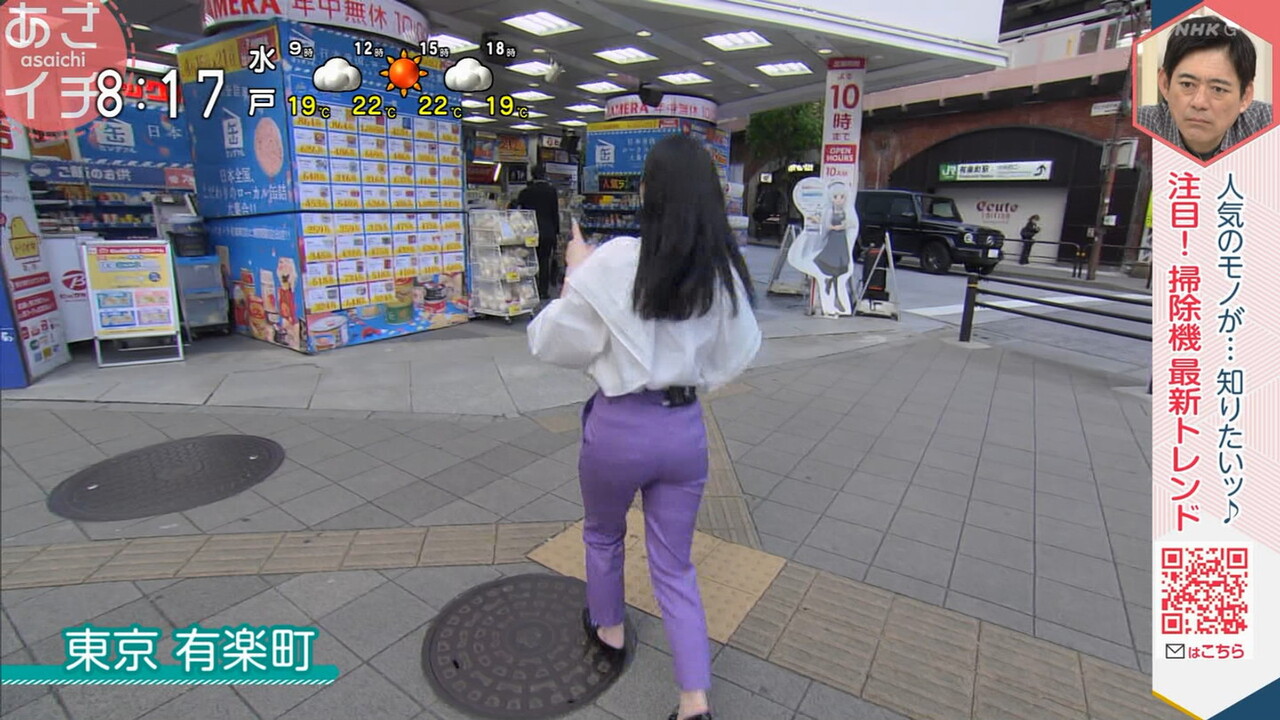 NHK総合を常に実況し続けるスレ 229530 水曜ナイトフィーバー YouTube動画>2本 ->画像>26枚