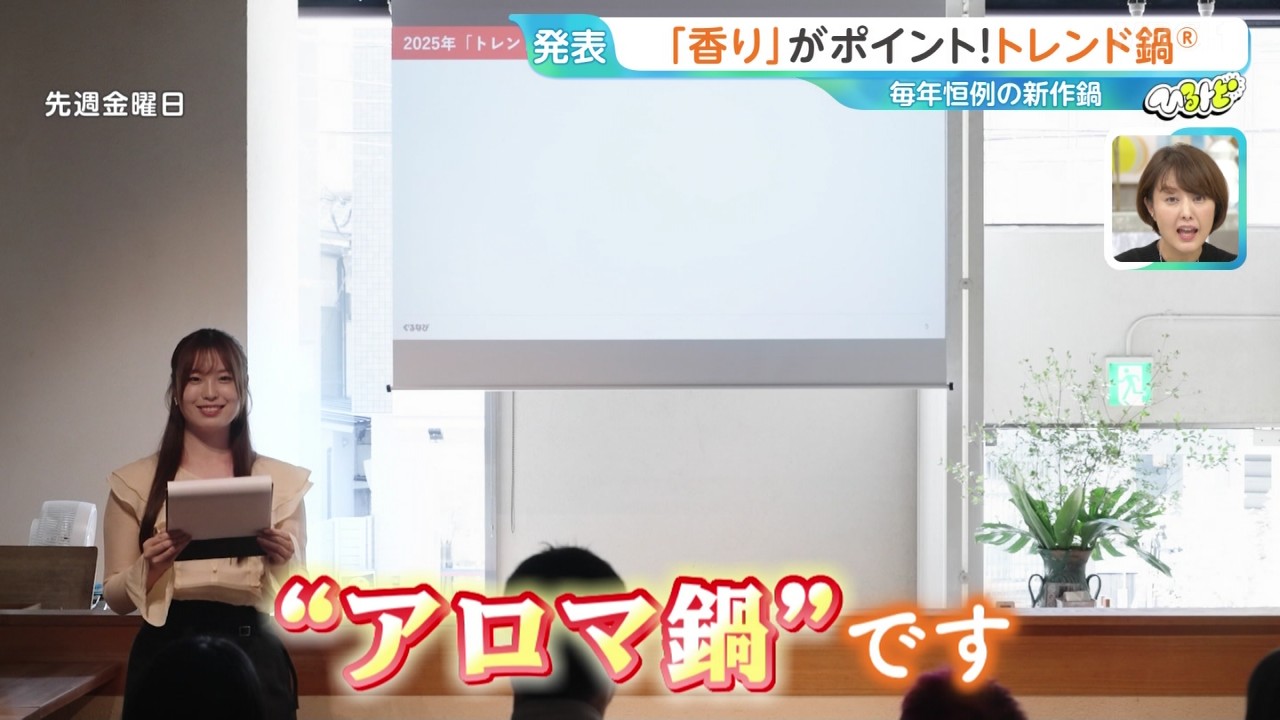   sarer 55769 YouTube>2{ ->摜>8 