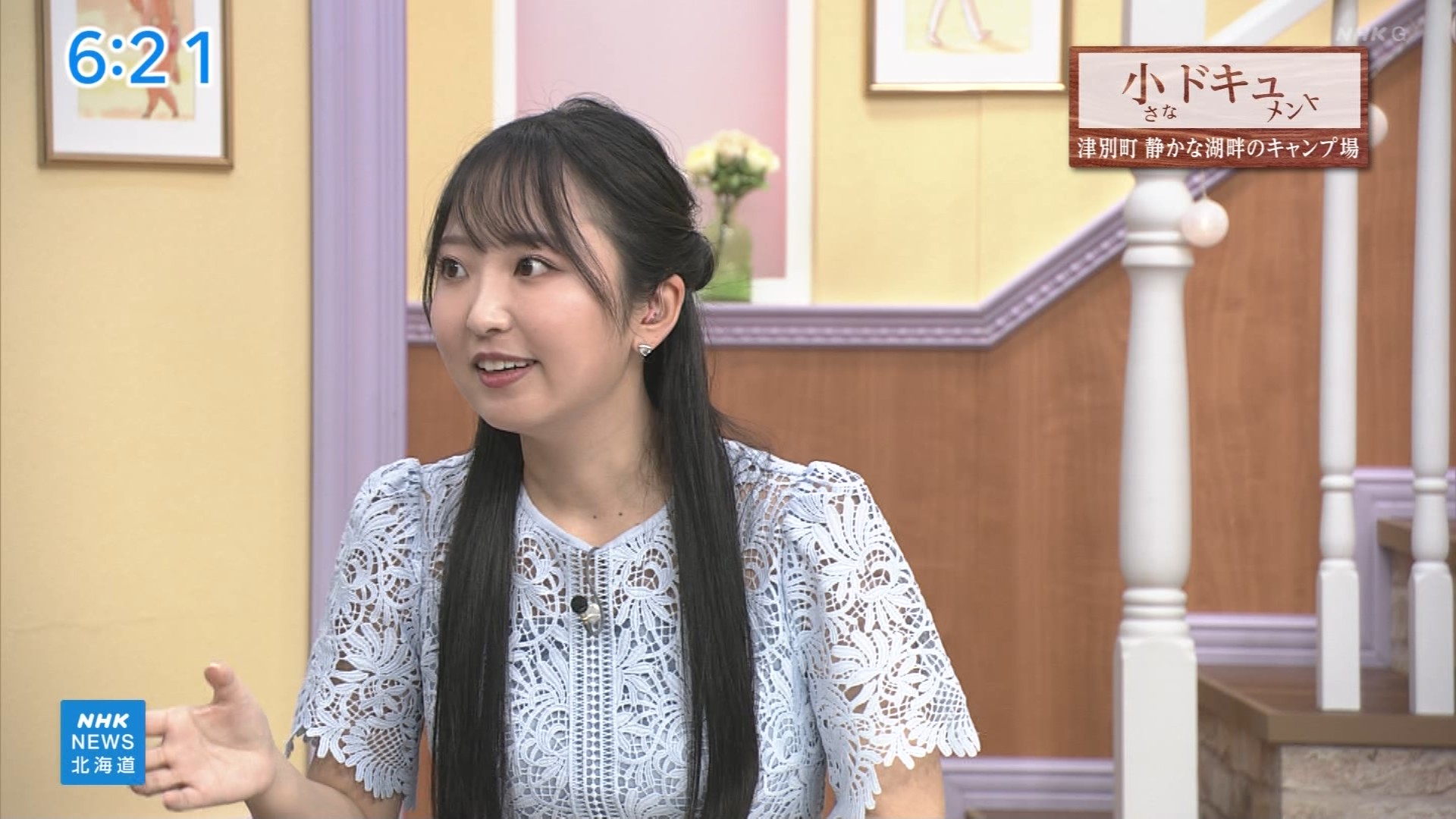 NHKɎX 229454 ZbNXDOs ->摜>9 