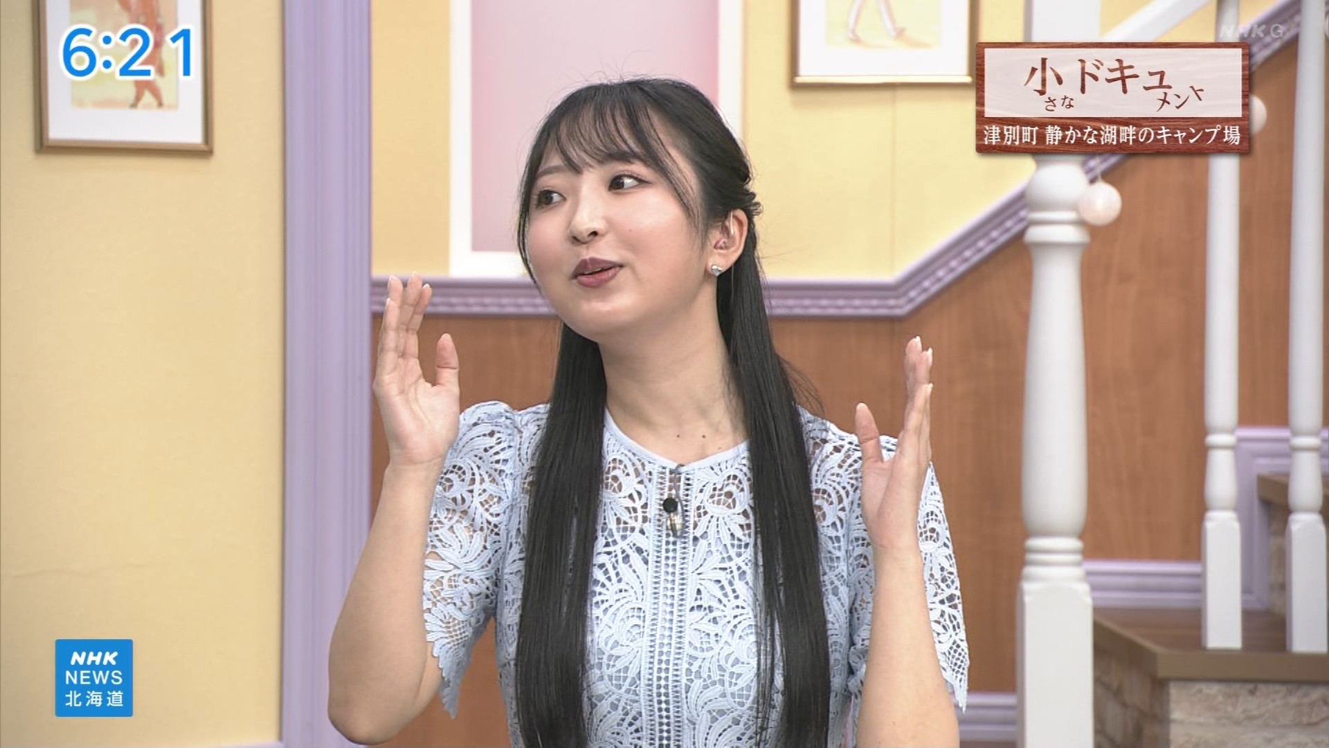NHKɎX 229454 ZbNXDOs ->摜>9 