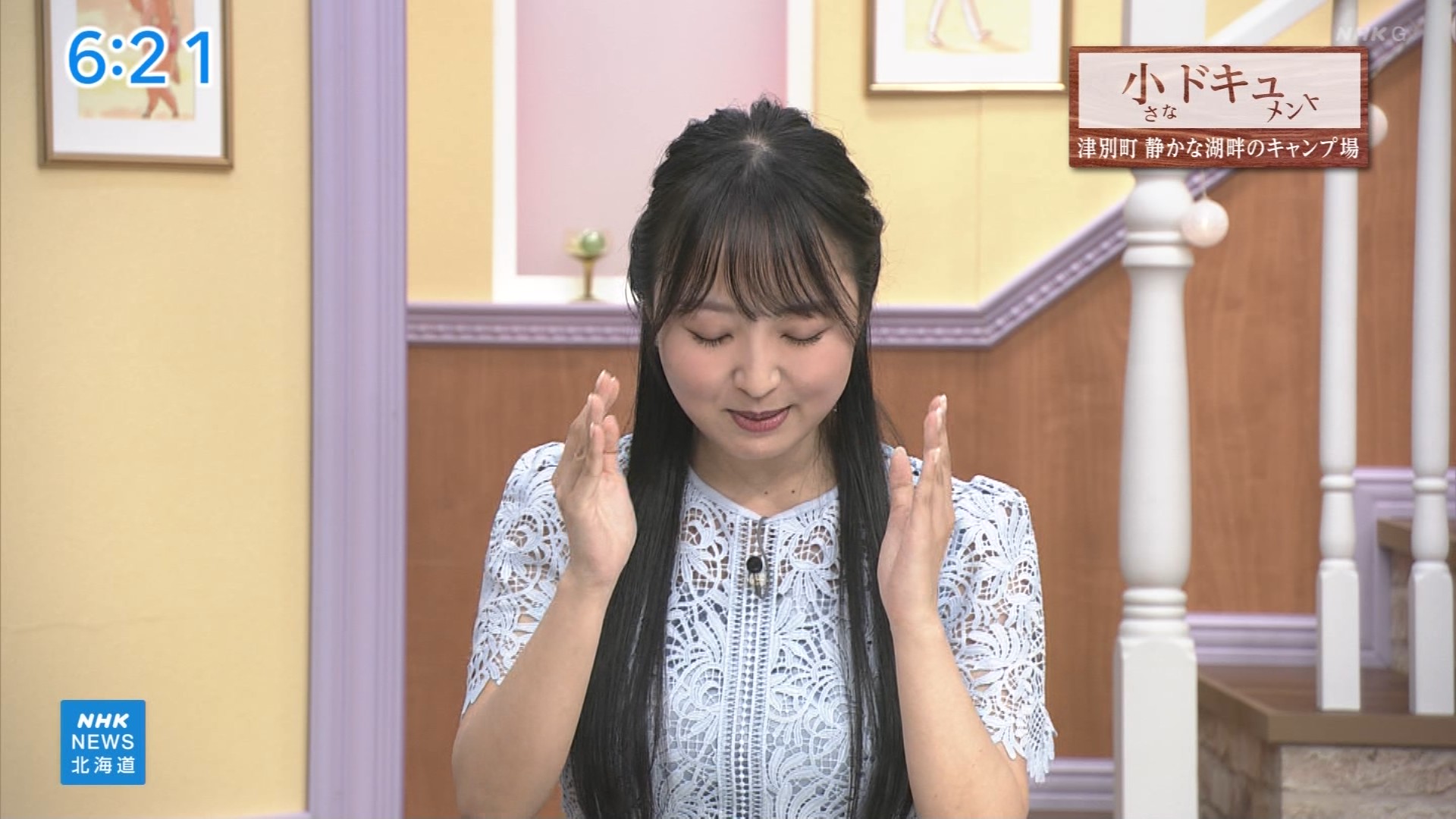 NHKɎX 229454 ZbNXDOs ->摜>9 