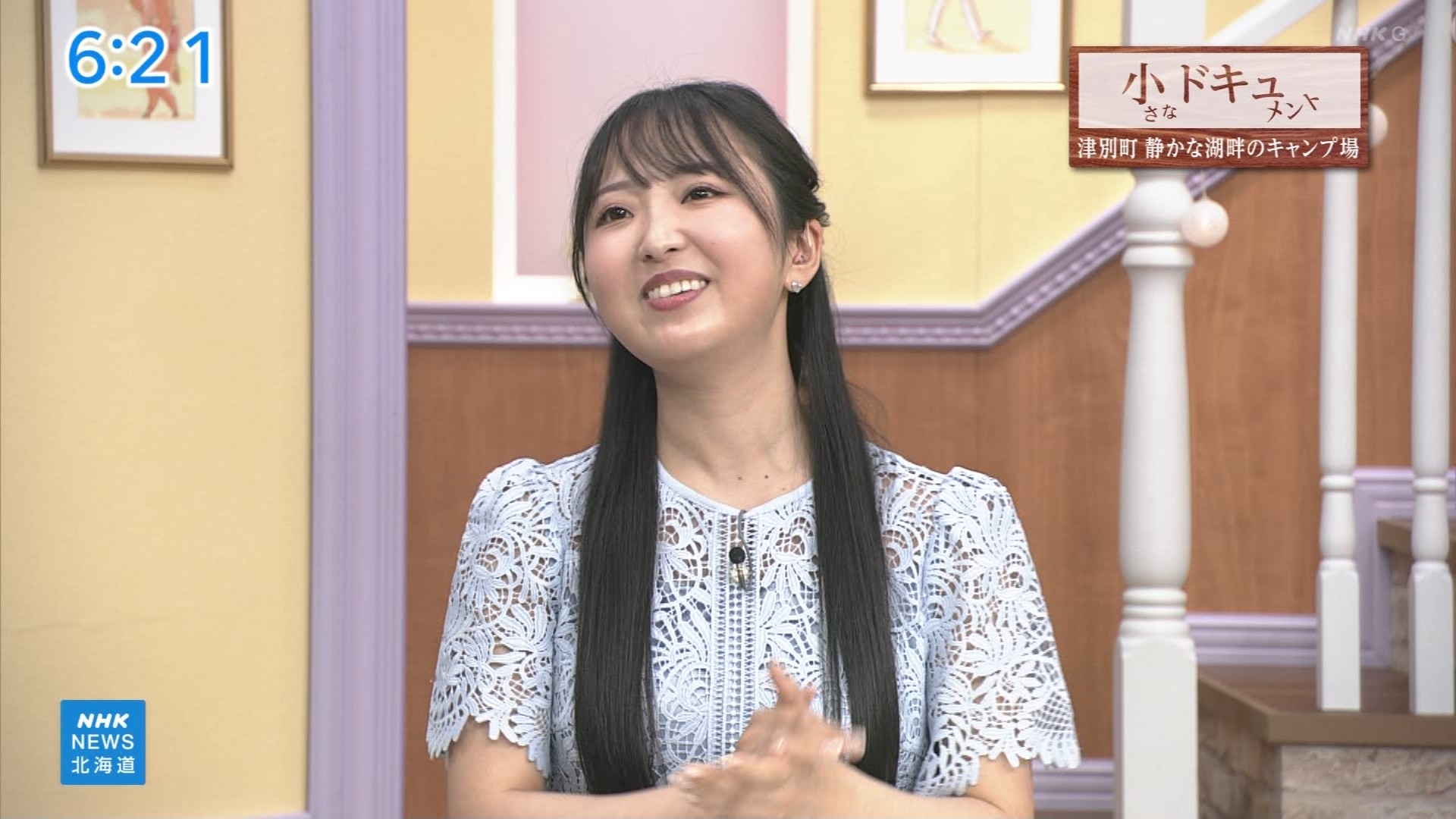 NHKɎX 229454 ZbNXDOs ->摜>9 