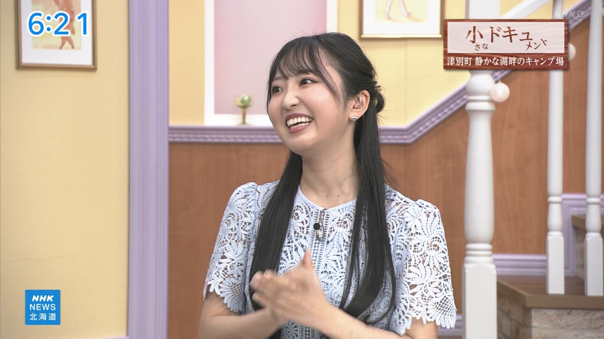 NHKɎX 229454 ZbNXDOs ->摜>9 