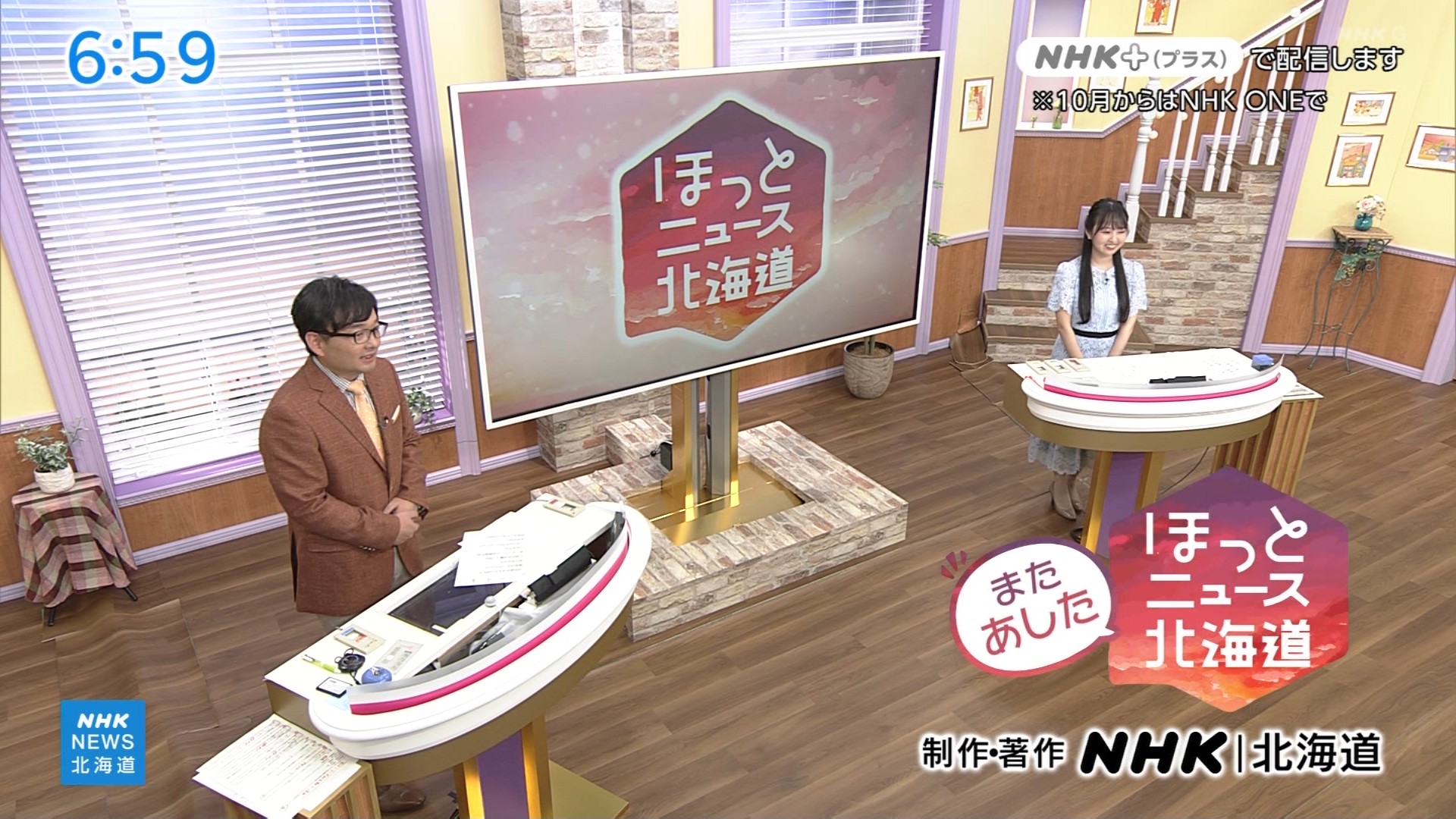 NHKɎX 229456 h͂ȂɒĂ邩킩Ȃ猩ĂȂ ->摜>9 