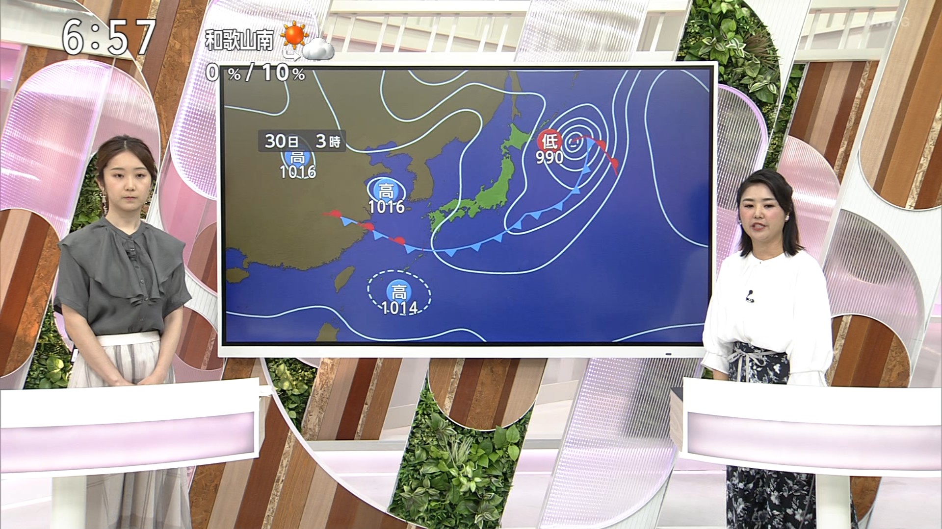 NHKɎX 229471 C YouTube>1{ ->摜>8 
