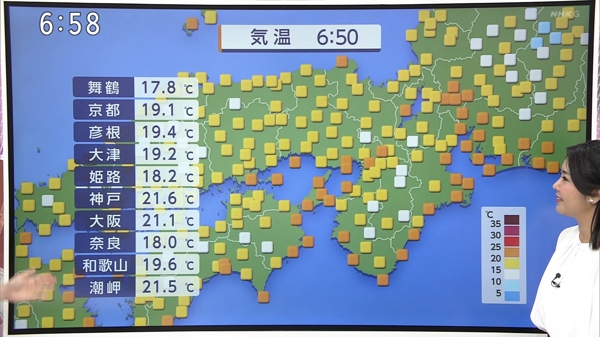 NHKɎX 229471 C YouTube>1{ ->摜>8 