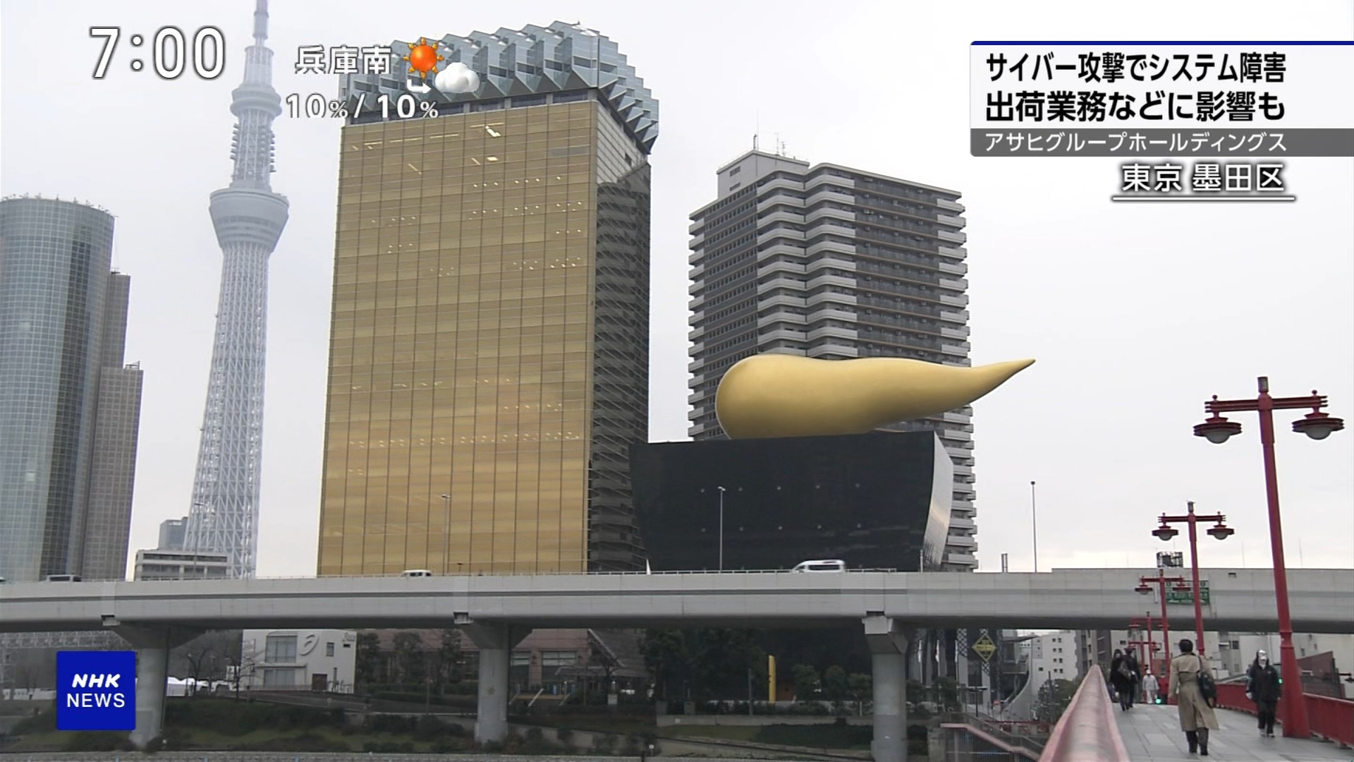 NHKɎX 229471 C YouTube>1{ ->摜>8 