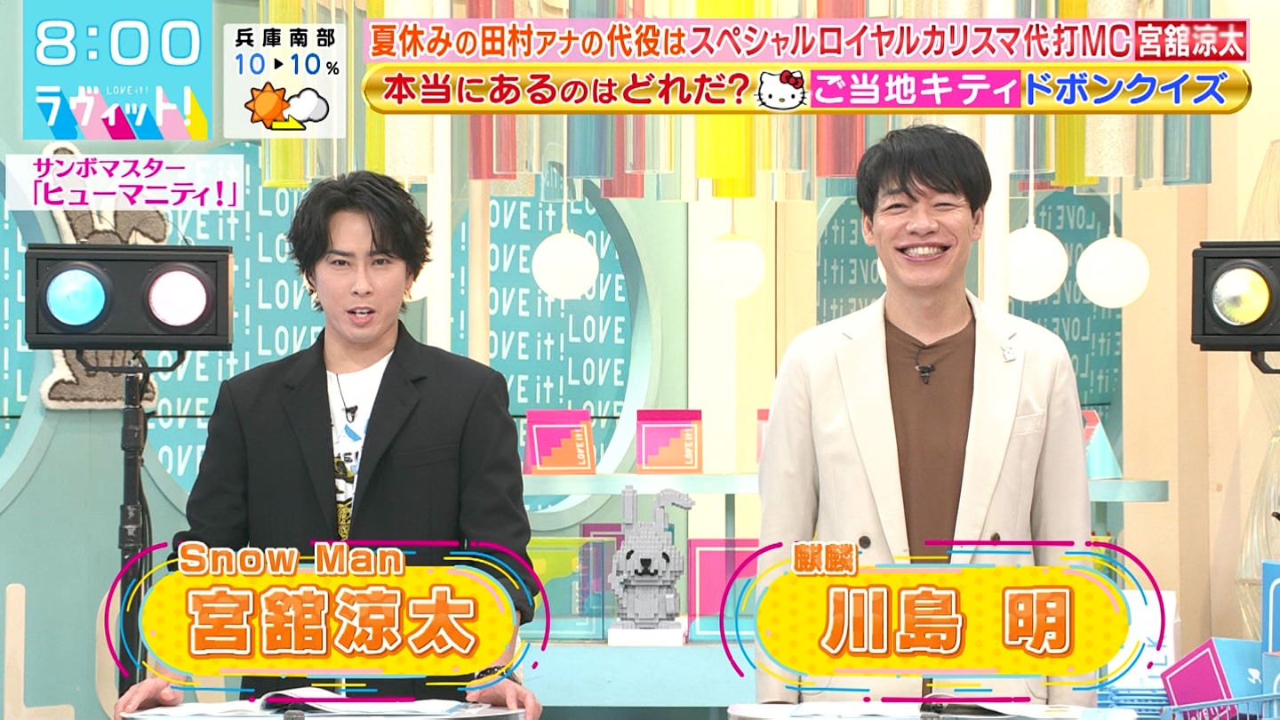 BbgIPart.1 YouTube>1{ ->摜>5 