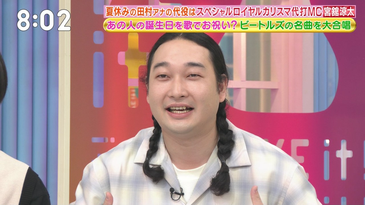 BbgIPart.1 ->摜>15 