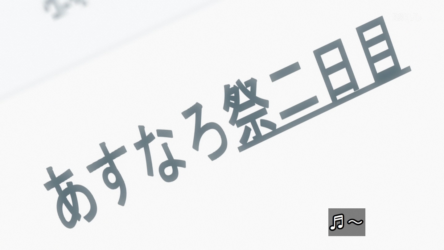 BSe 8695 YouTube>2{ ->摜>191 