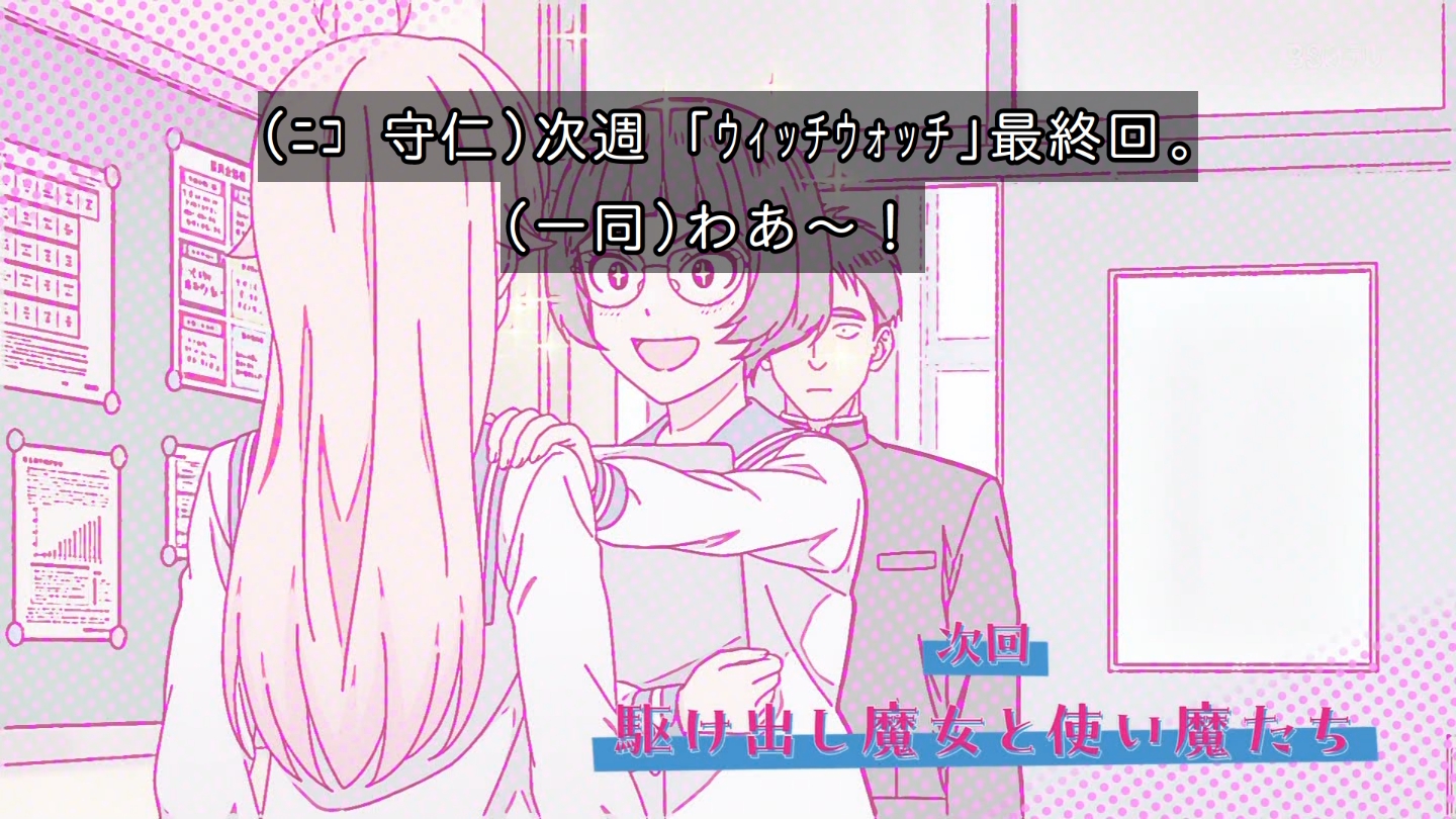 BSe 8695 YouTube>2{ ->摜>191 