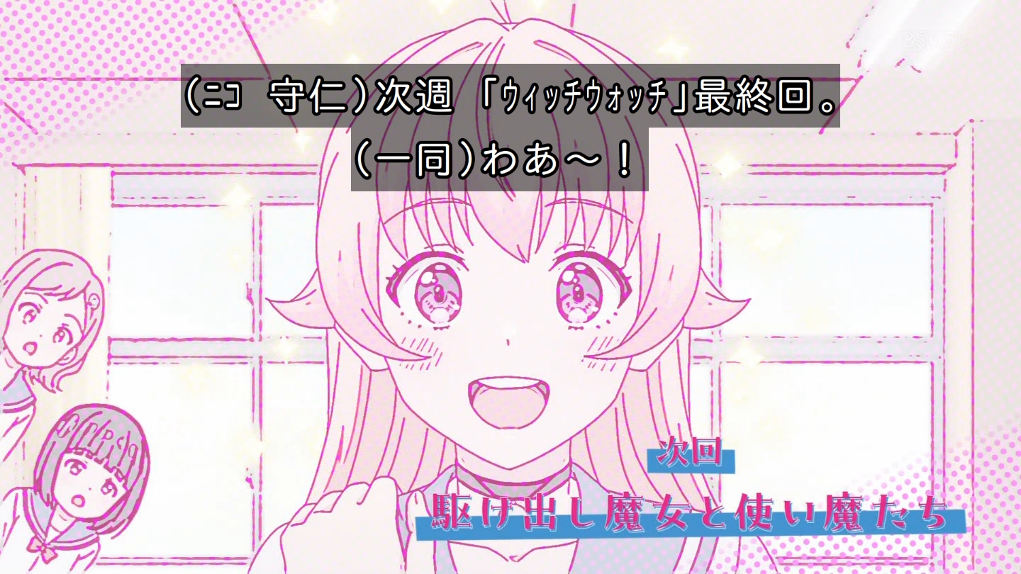BSe 8695 YouTube>2{ ->摜>191 