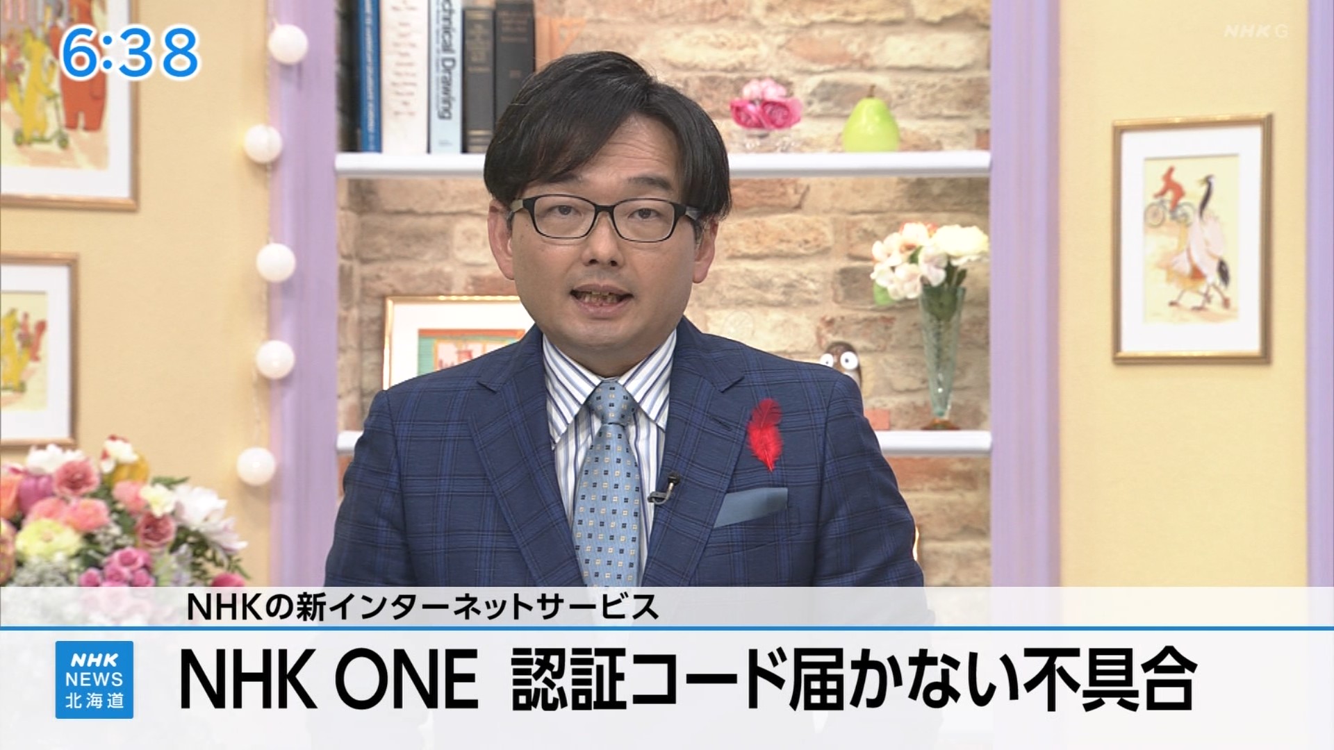 NHKɎX 229519 AĂ\GW}} ->摜>15 