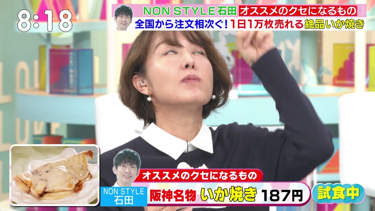 BbgIPart.1 ->摜>15 