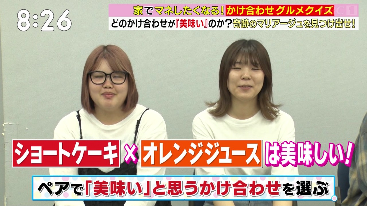 BbgIPart.1 ->摜>15 