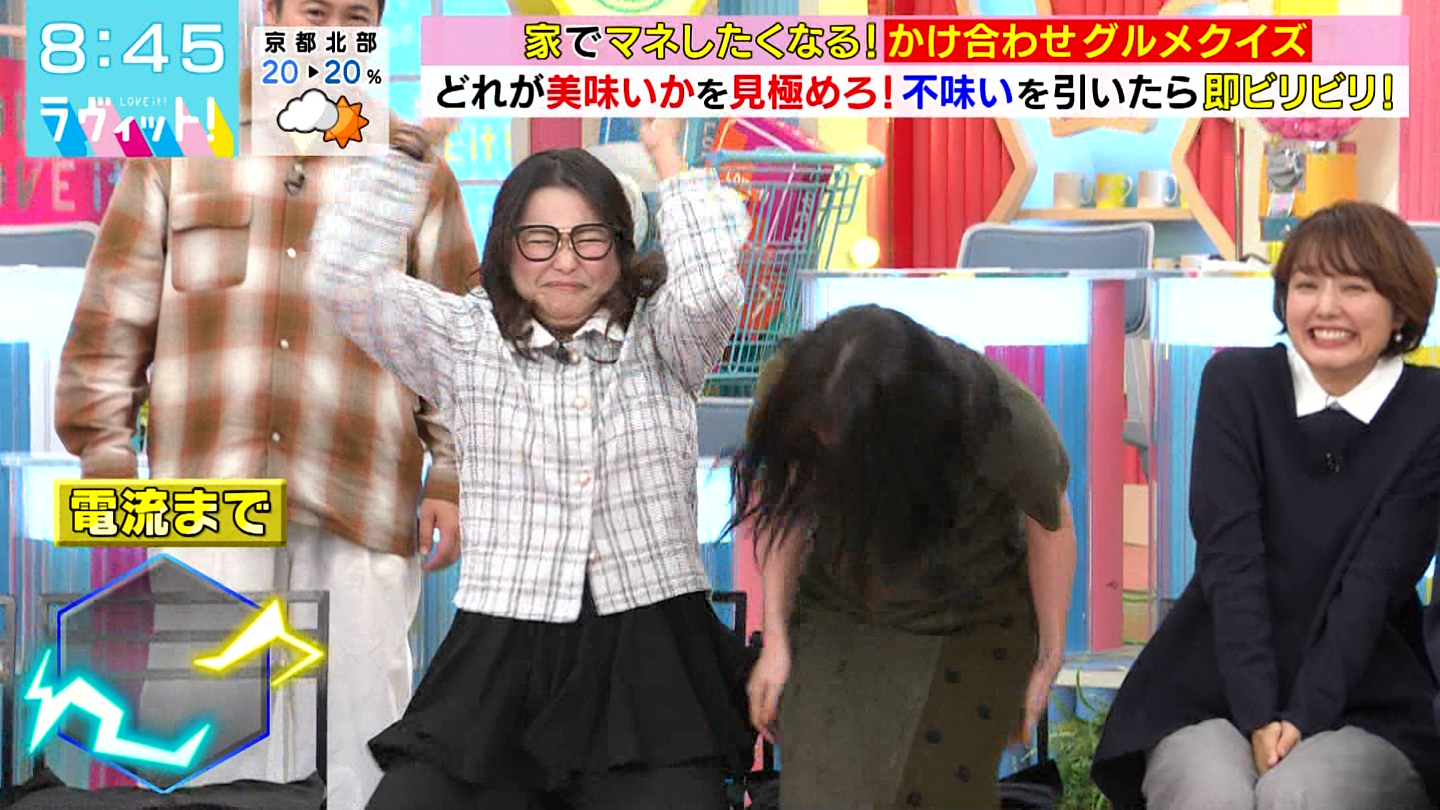 BbgIPart.1 ->摜>15 
