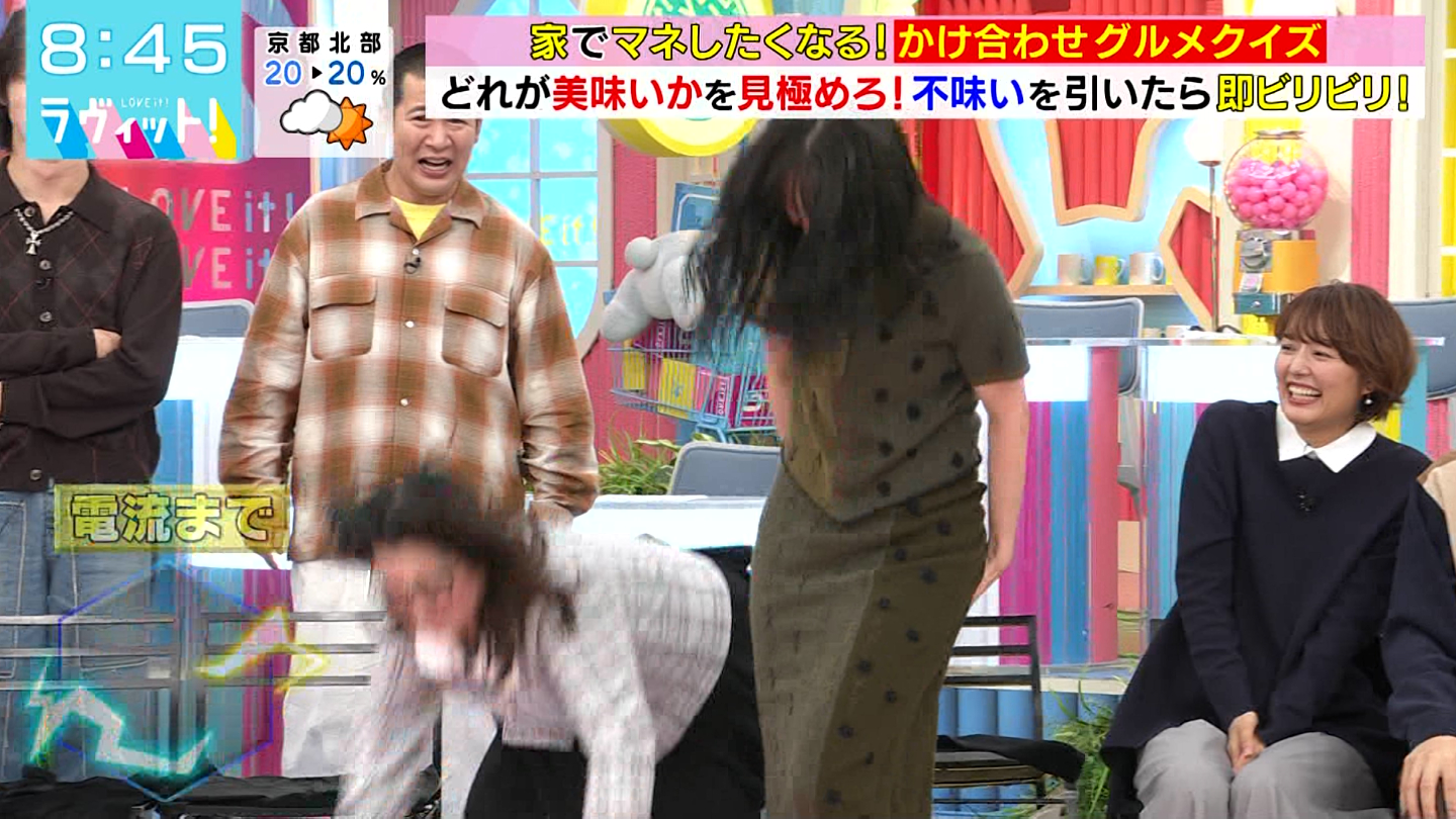 BbgIPart.1 ->摜>15 