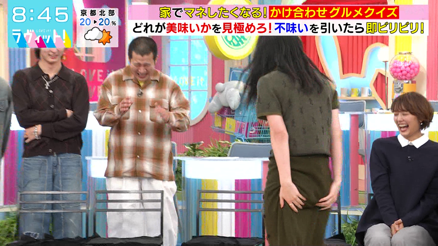 BbgIPart.1 ->摜>15 