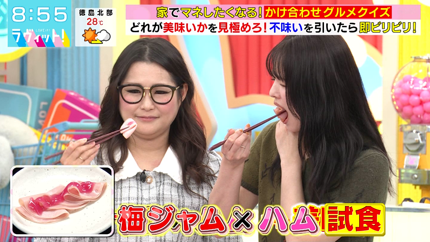 BbgIPart.2 YouTube>1{ ->摜>14 