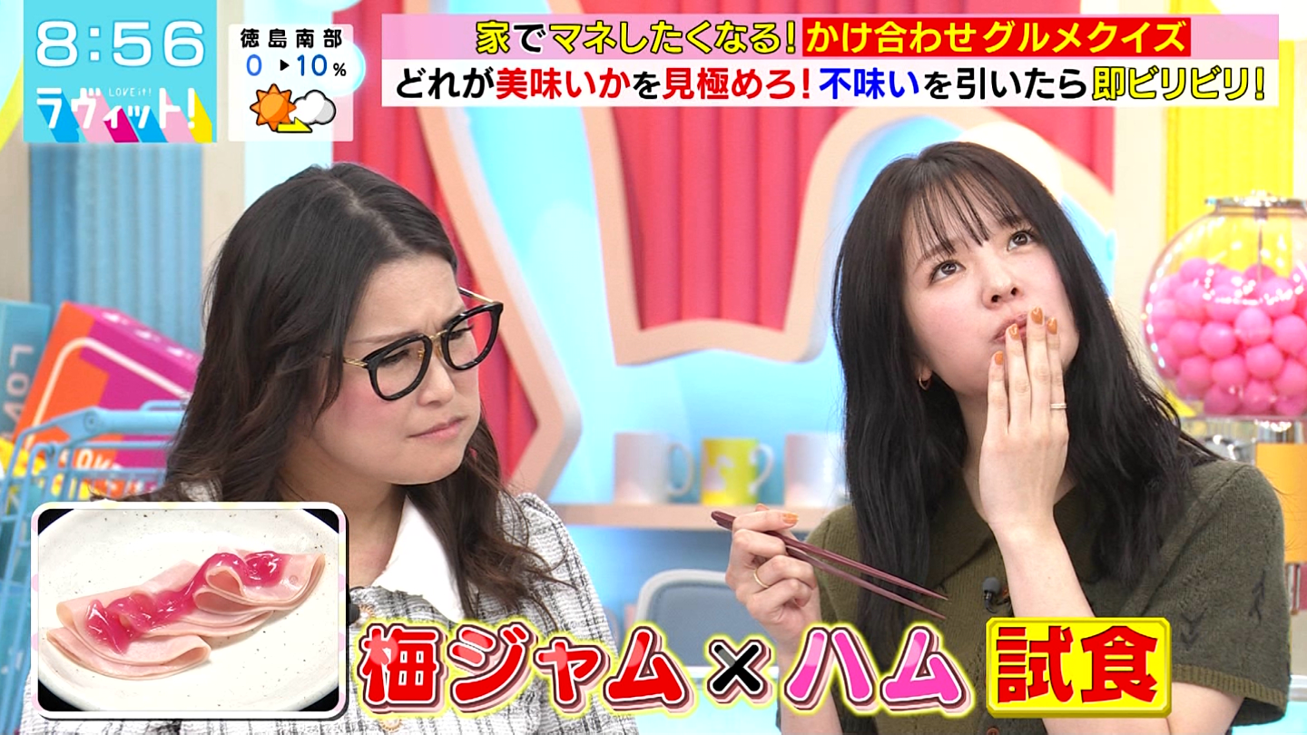 BbgIPart.2 YouTube>1{ ->摜>14 