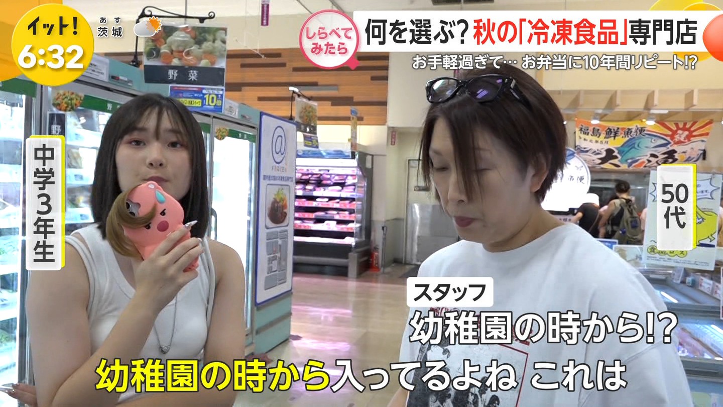   tWer 104470 YouTube>7{ ->摜>4 