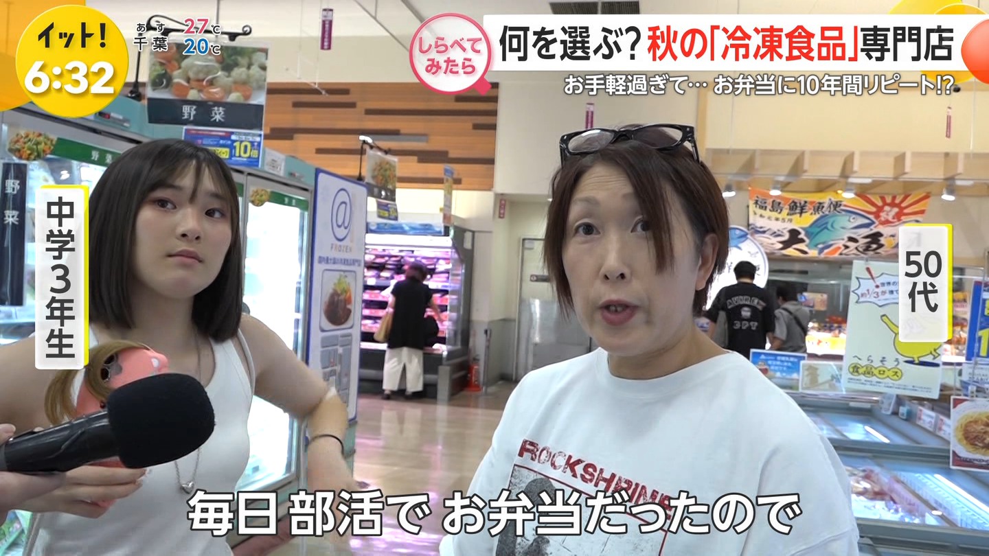   tWer 104470 YouTube>7{ ->摜>4 