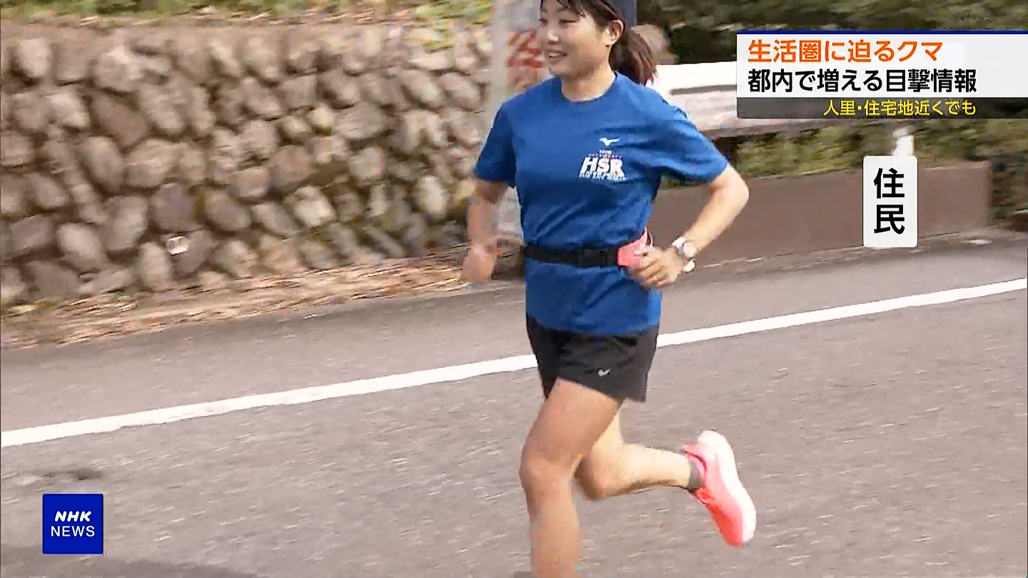 NHKɎX 229559 ő񷬰 ->摜>5 