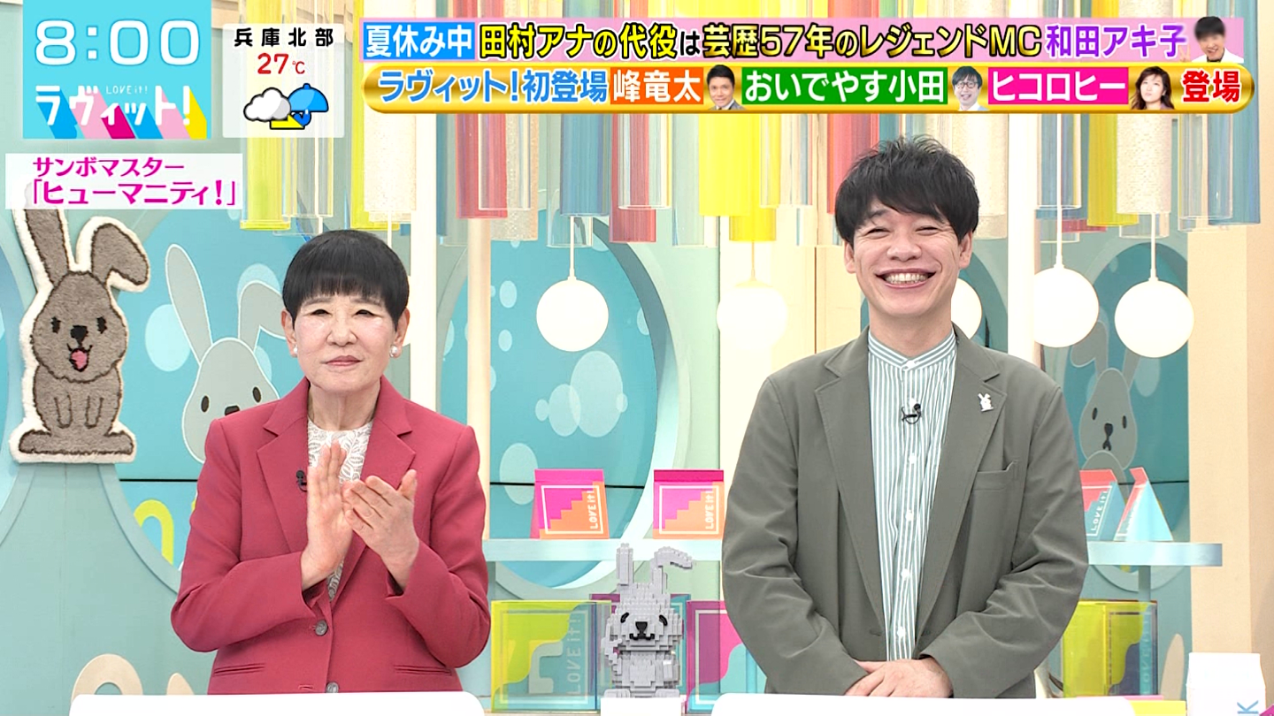 BbgIPart.1 YouTube>1{ ->摜>10 