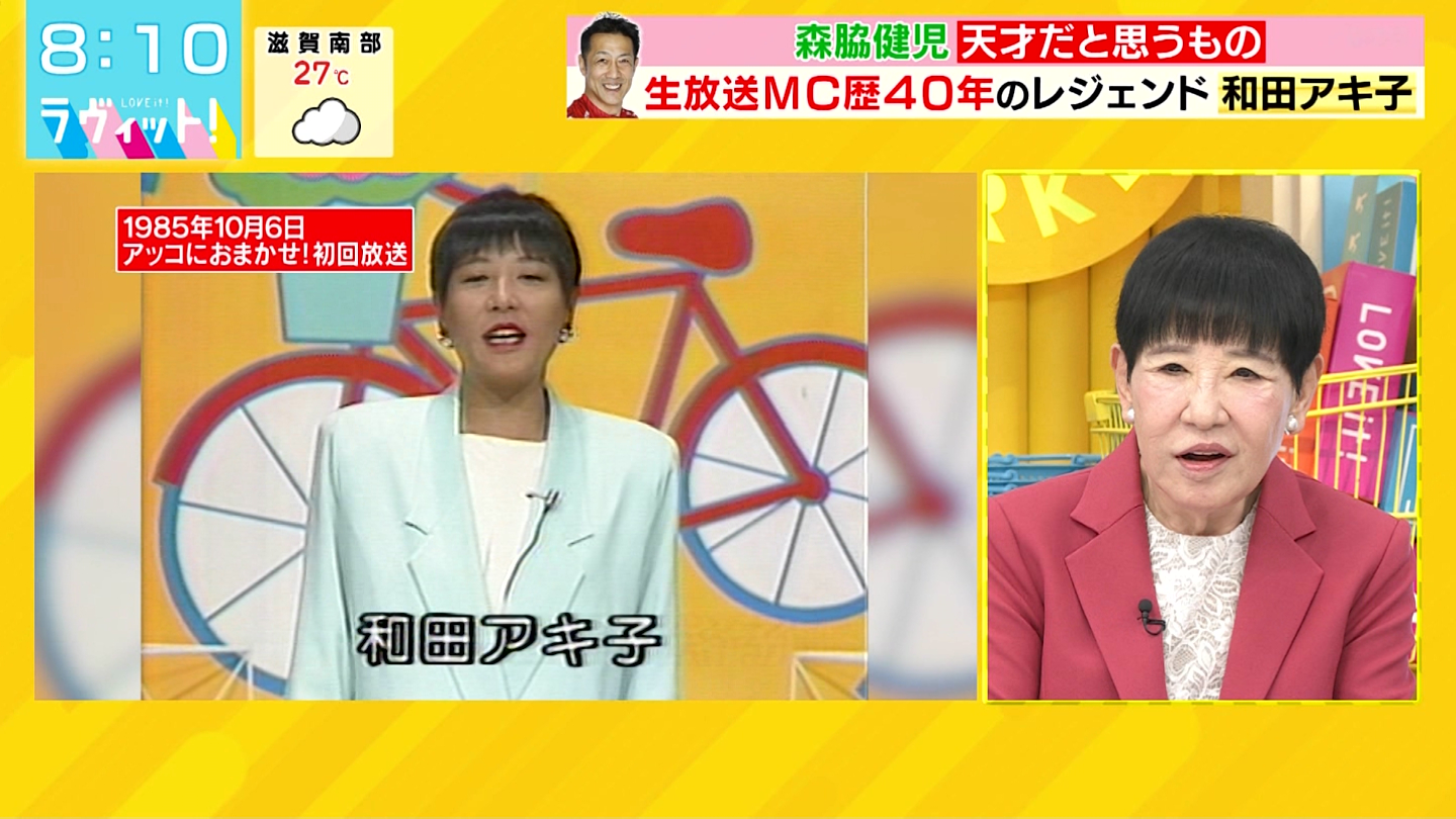 BbgIPart.1 YouTube>1{ ->摜>10 