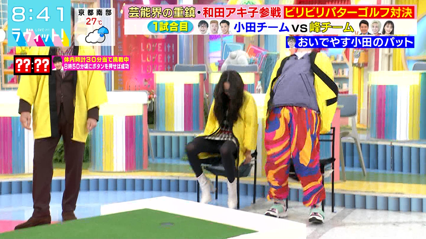 BbgIPart.2 ->摜>12 