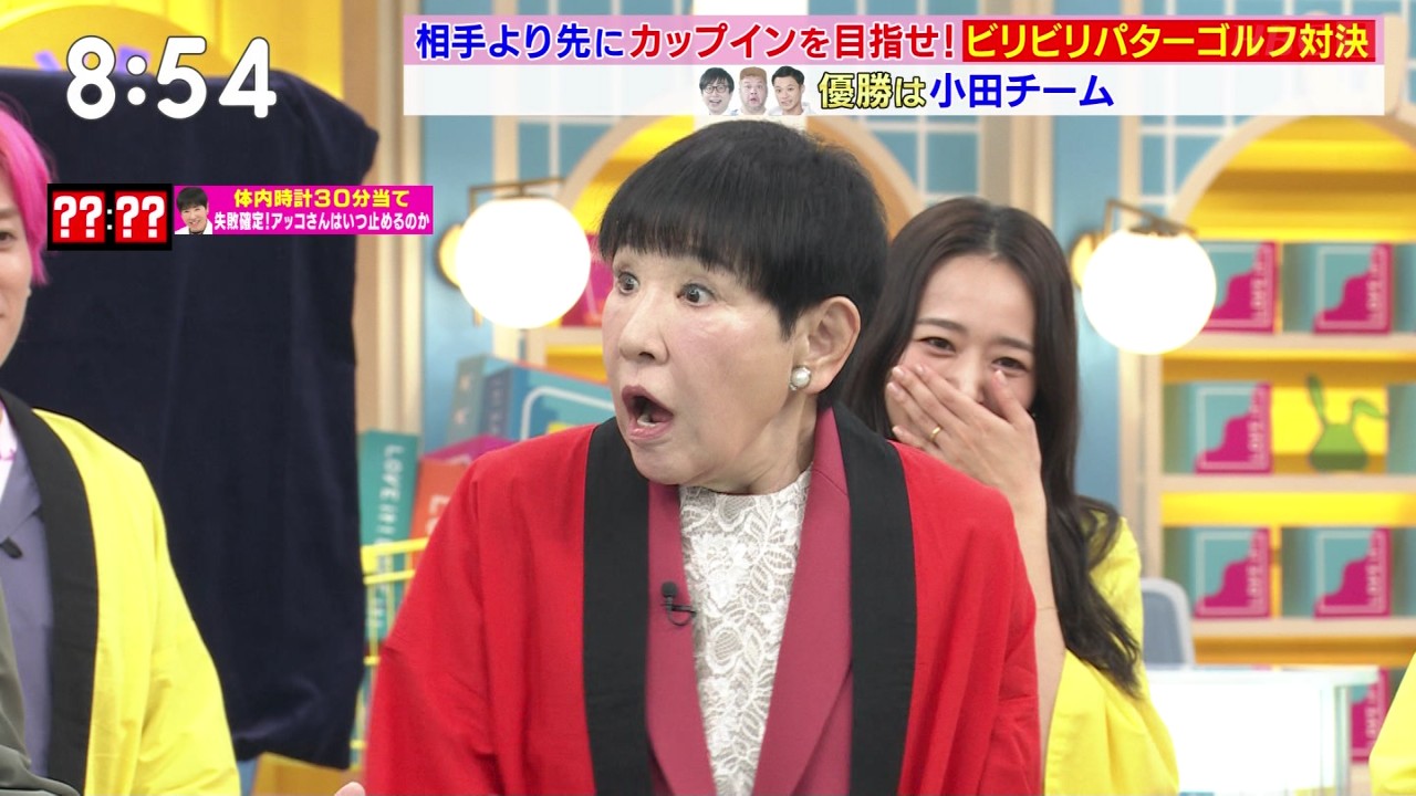 BbgIPart.2 ->摜>12 