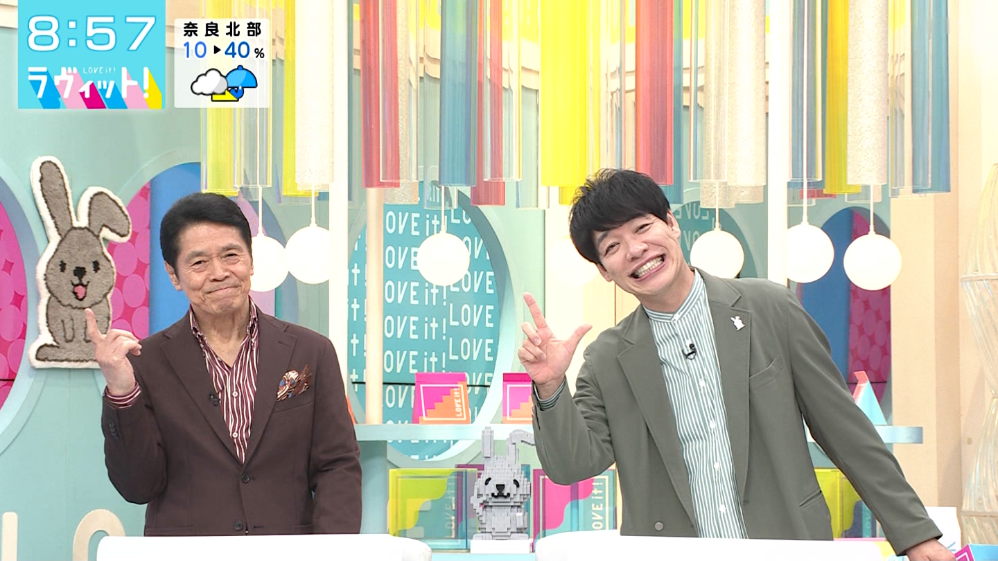 BbgIPart.2 ->摜>12 