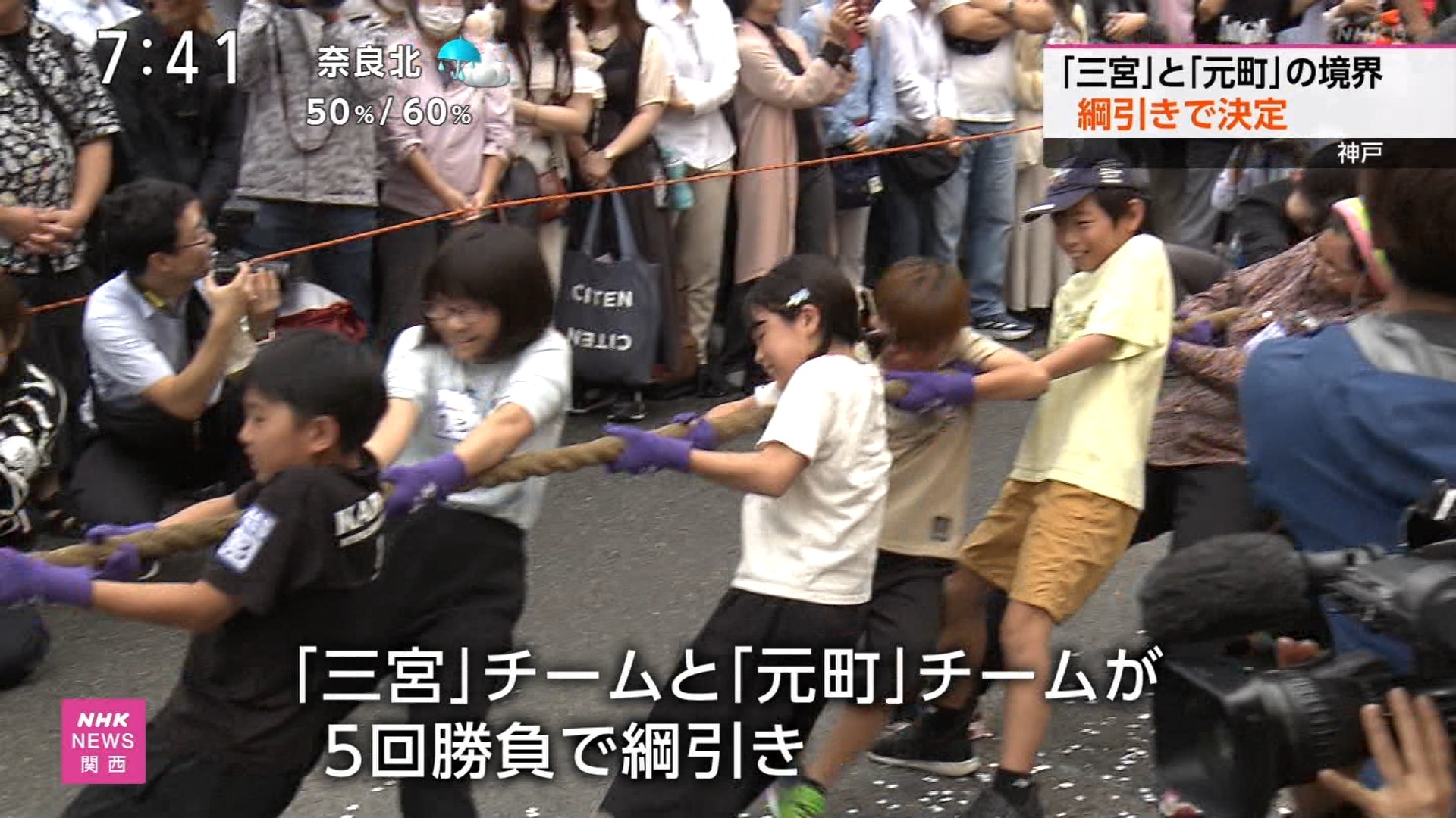 NHKɎX 229631 򏫌RFk𐭎qȗ͎̏Ғa YouTube>1{ ->摜>10 
