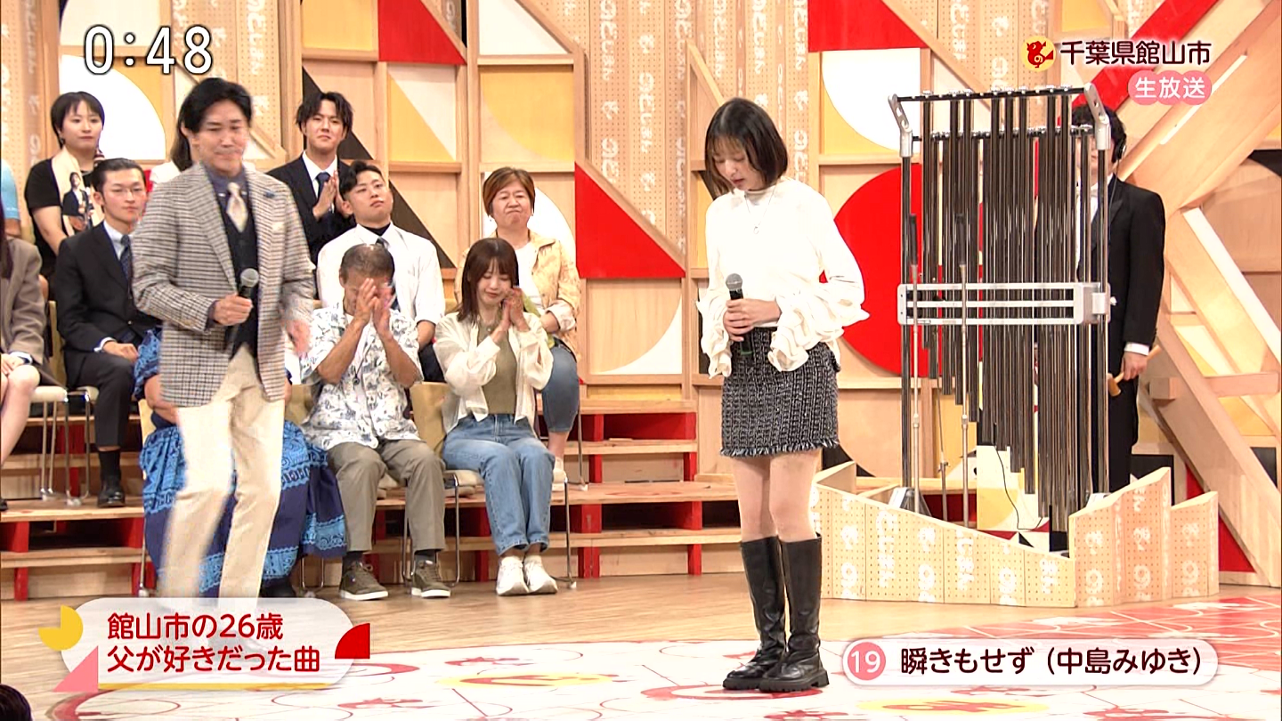 NHK̂ǎ～tَRsŘgggggg6 ->摜>23 