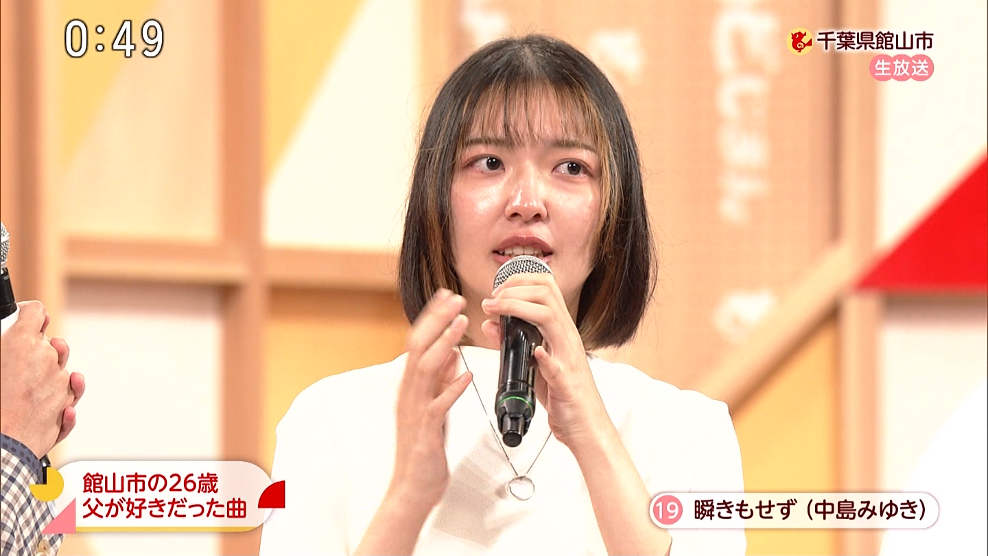 NHK̂ǎ～tَRsŘgggggg6 ->摜>23 