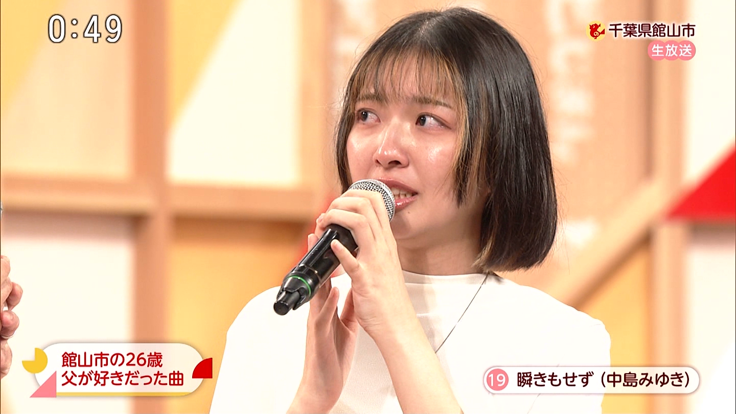 NHK̂ǎ～tَRsŘgggggg6 ->摜>23 