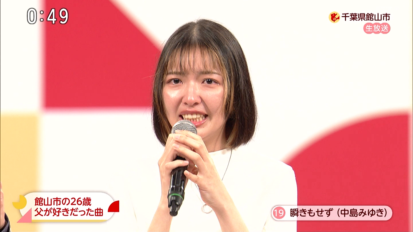 NHK̂ǎ～tَRsŘgggggg6 ->摜>23 