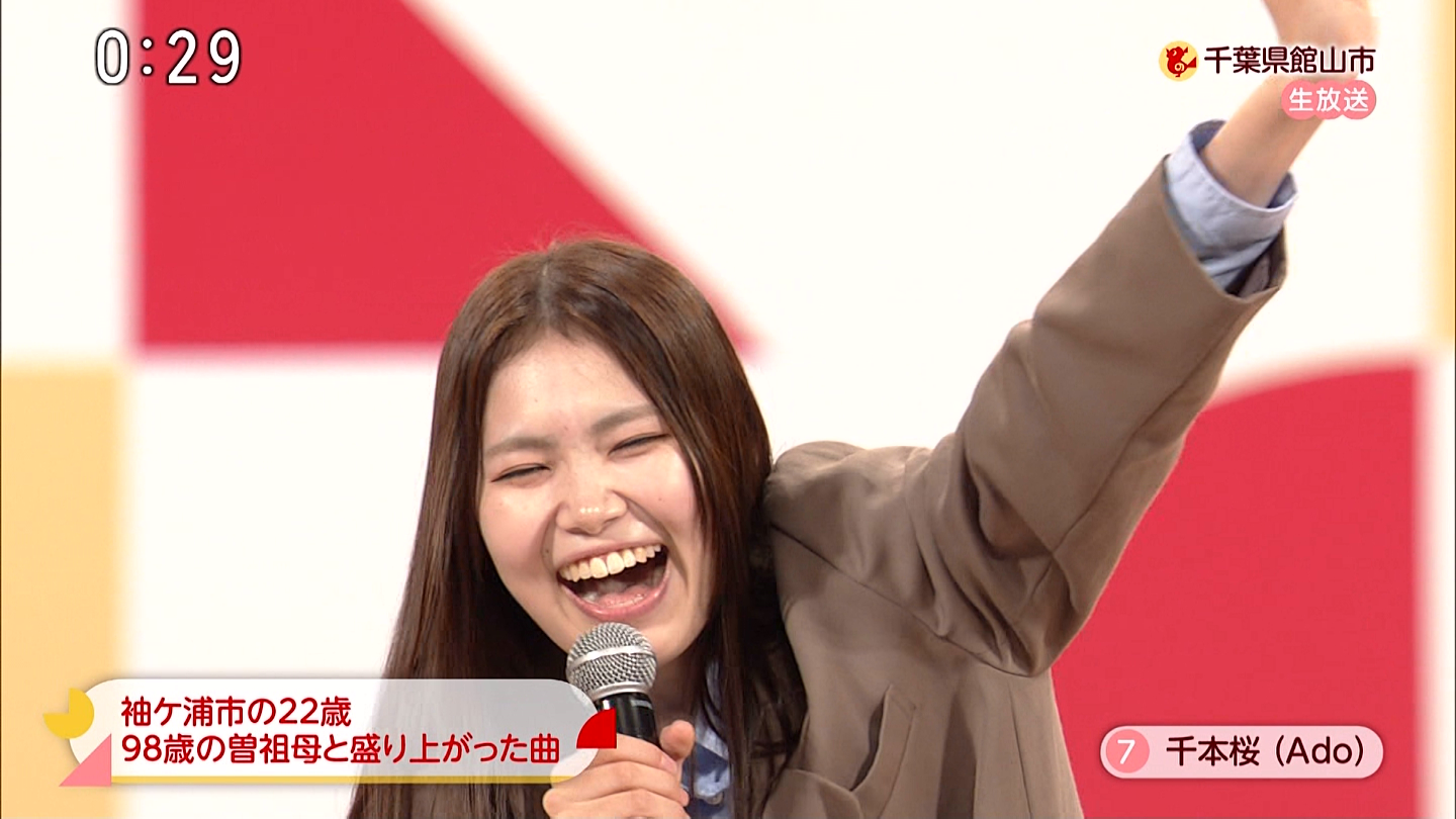 NHK̂ǎ～tَRsŘgggggg6 ->摜>23 