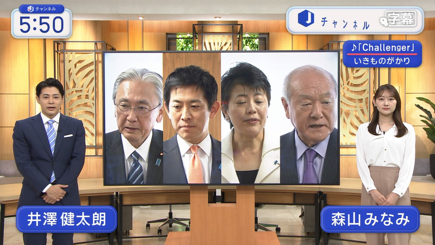   er 79105 {X cGX̃X[p[G˂ ->摜>15 