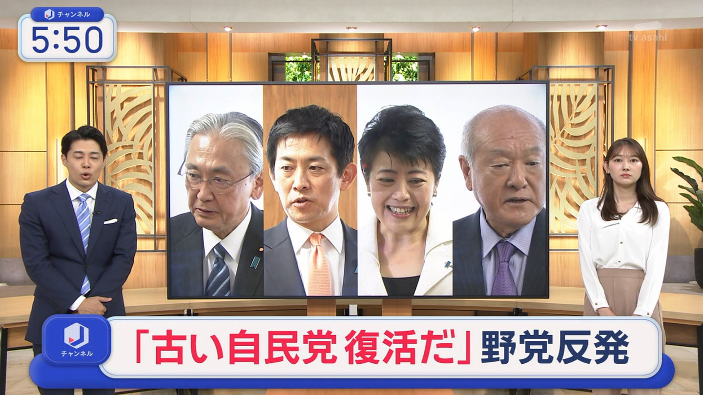   er 79105 {X cGX̃X[p[G˂ ->摜>15 