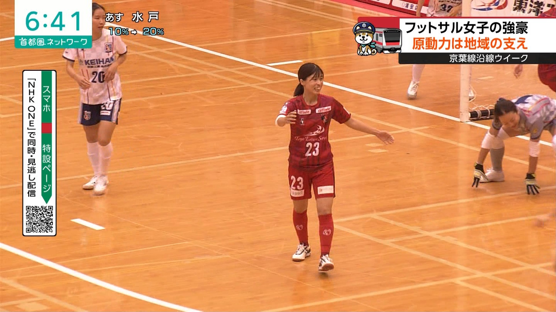 NHKɎX 229706 yߕzՂɗXsIt쌈 ->摜>14 